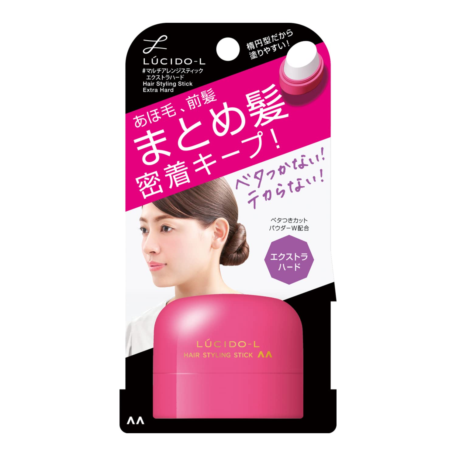Arrangement Stick Extra Hard Hair Fixing Bangs Keeping Hair Stick Hair Wax Stylish Green Scent 13g LUCIDO-L #Multi (x 1)
Arrangement Stick Extra Hard Hair Fixing Bangs Keeping Hair Stick Hair Wax Stylish Green Scent 13g LUCIDO-L #Multi (x 1)