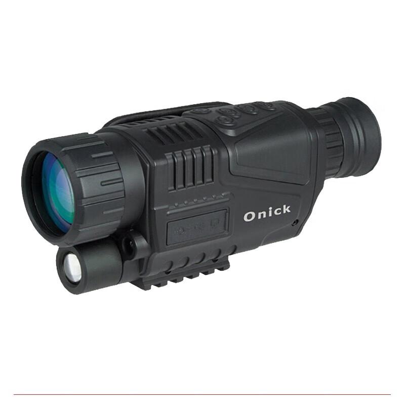 Ounika NK-500 5MP Digital Day/Night Vision Monocular
Ounika NK-500 5MP Digital Day/Night Vision Monocular