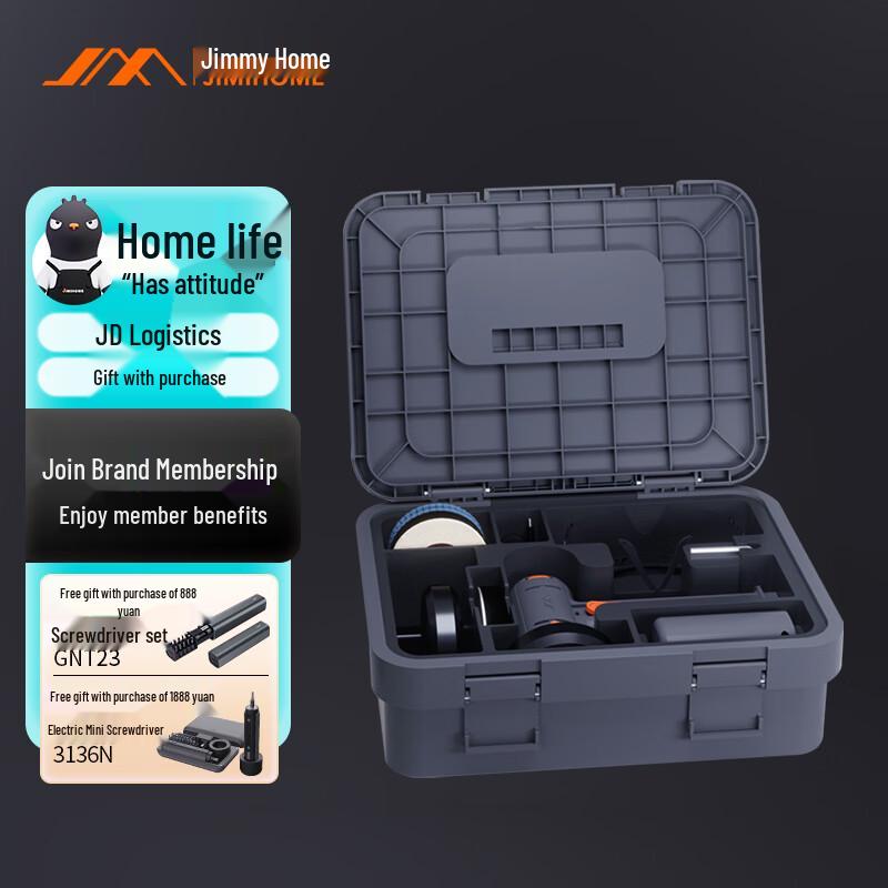 Jimi Home 12В Акумуляторна безщіткова кутова шліфмашина (болгарка) Штекер CN (адаптер в комплекті)
Jimi Home 12В Акумуляторна безщіткова кутова шліфмашина (болгарка) Штекер CN (адаптер в комплекті)