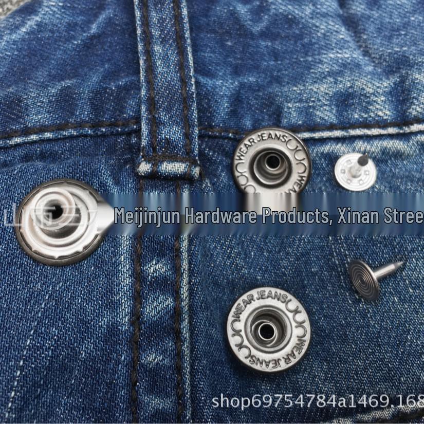 Three-and-a-Half-Turn Shank Denim Buttons - Various Sizes Available
Three-and-a-Half-Turn Shank Denim Buttons - Various Sizes Available