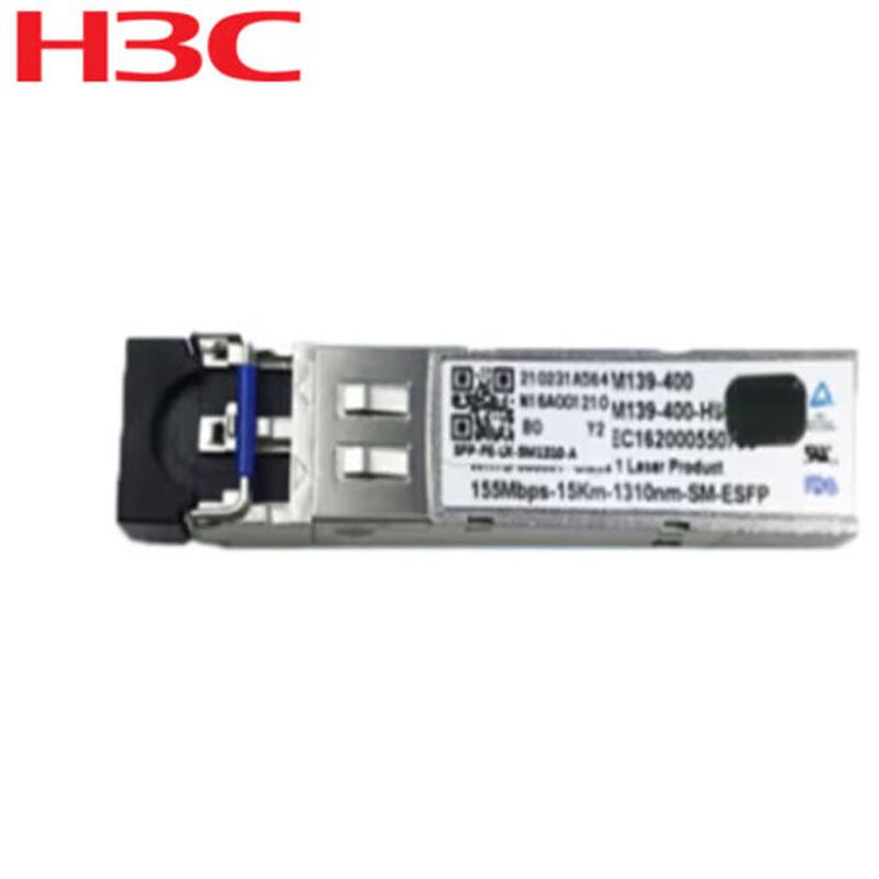 H3C Optical Transceivers
H3C Optical Transceivers