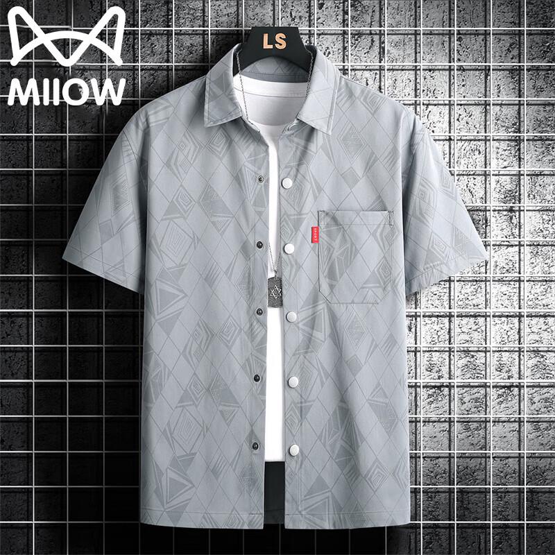 MiiOW Men s Casual Short Sleeve Shirt XL
MiiOW Men s Casual Short Sleeve Shirt XL