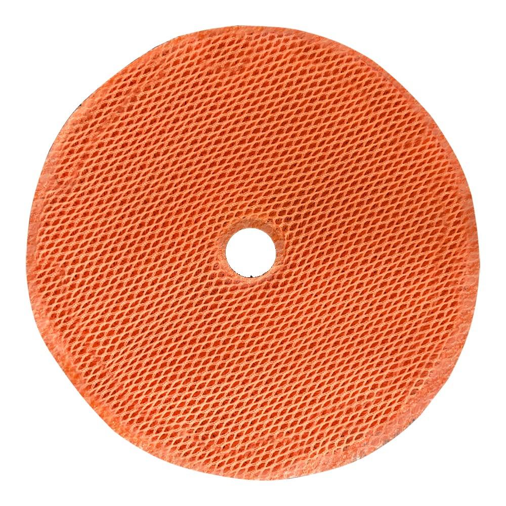 YUKI TRADING Humidifying Filter KNME043B4 Filter compatible with Daikin Replacement filter for air purifier Compatible filter
YUKI TRADING Humidifying Filter KNME043B4 Filter compatible with Daikin Replacement filter for air purifier Compatible filter