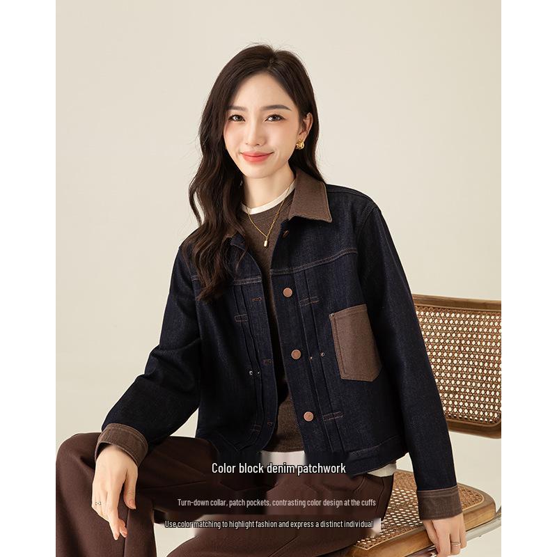 Xin Ge Women s Retro Color Block Denim Jacket - Autumn 2024 Collection Extra Large синий
Xin Ge Women s Retro Color Block Denim Jacket - Autumn 2024 Collection Extra Large синий