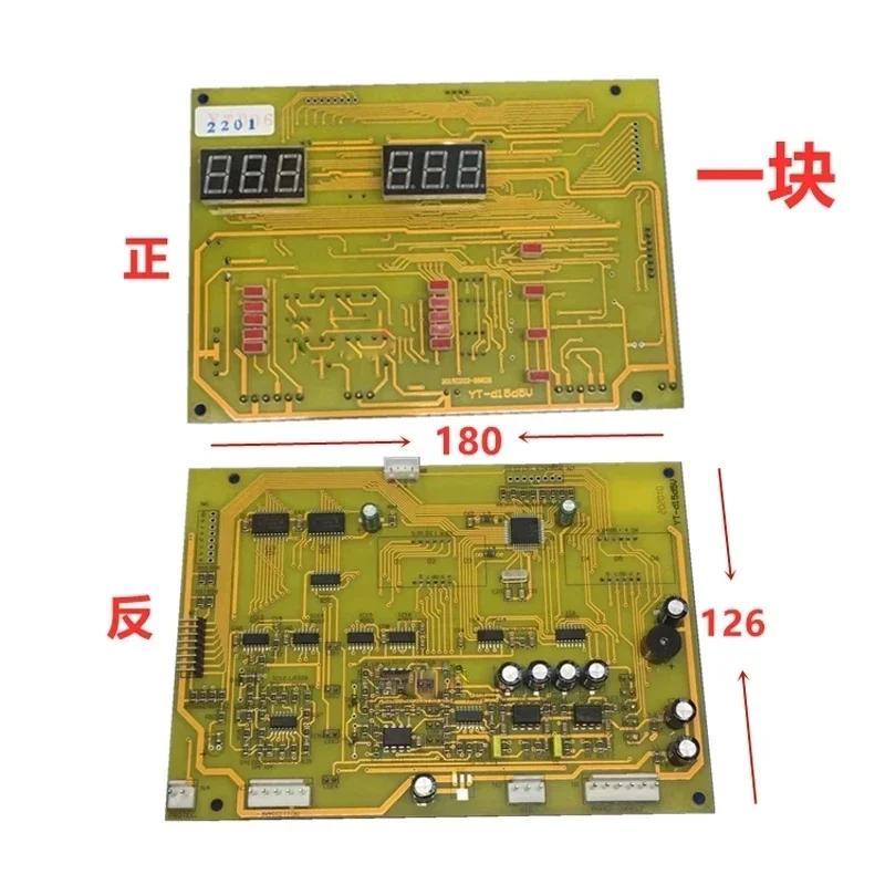 Balancer Motherboard Accessories Poem 96/99 Balancer Computer Board Automobile Tire Dynamic Balancer Display Board CHINA
Balancer Motherboard Accessories Poem 96/99 Balancer Computer Board Automobile Tire Dynamic Balancer Display Board CHINA