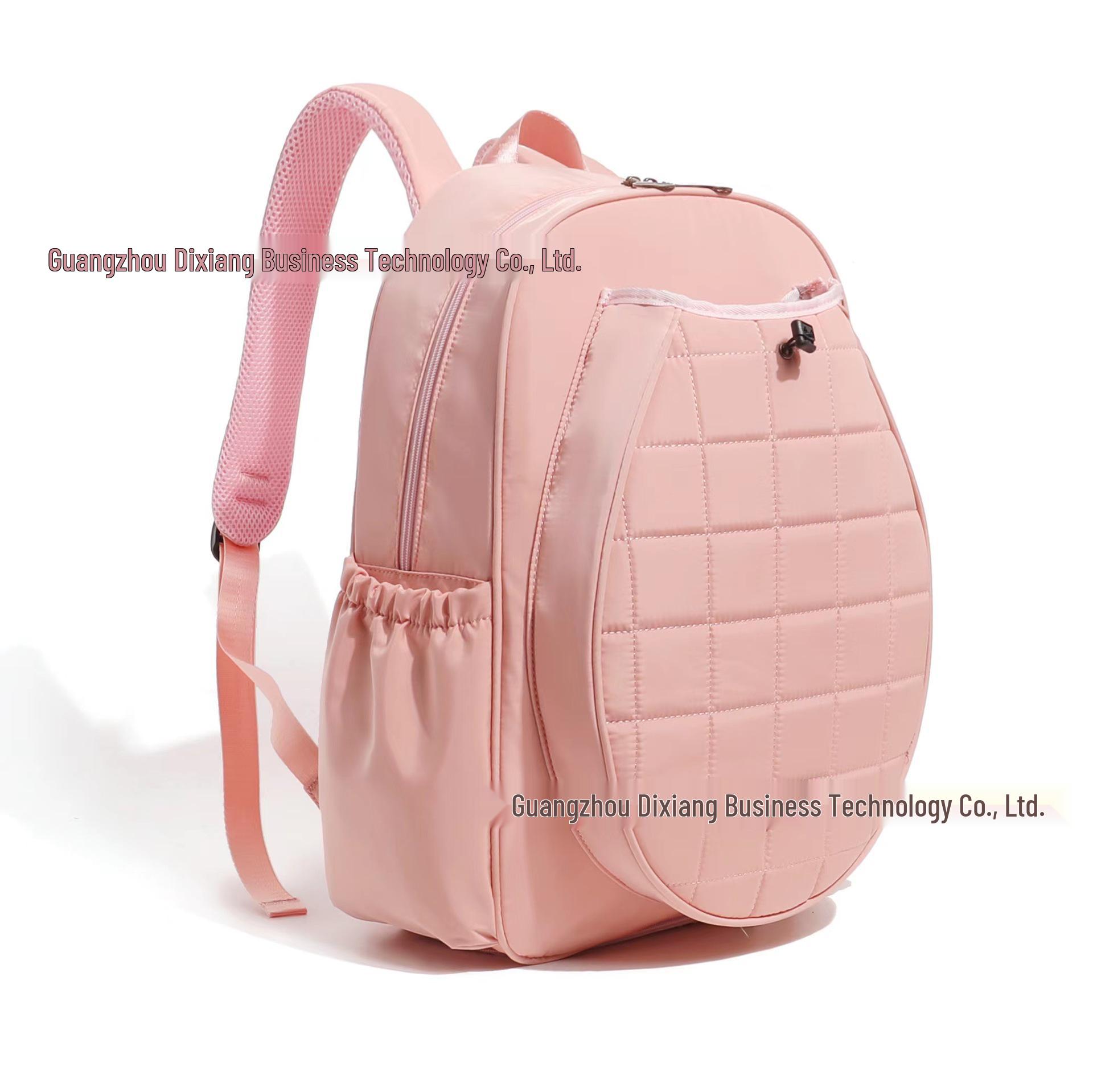 2025 Unisex Large Capacity Sports Bag: High-Quality Badminton, Tennis, & Multi-purpose Backpack for All Ages 31x13x46cm
2025 Unisex Large Capacity Sports Bag: High-Quality Badminton, Tennis, & Multi-purpose Backpack for All Ages 31x13x46cm