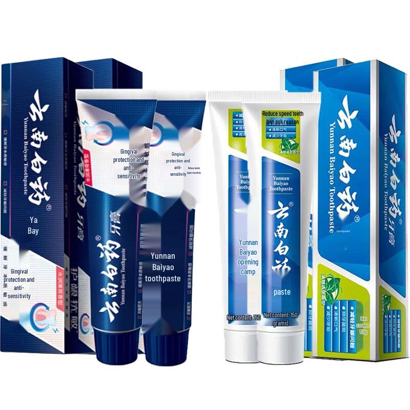 Yunnan Baiyao Gum Care & Anti-Sensitive Mint Toothpaste - 4-Pack
Yunnan Baiyao Gum Care & Anti-Sensitive Mint Toothpaste - 4-Pack