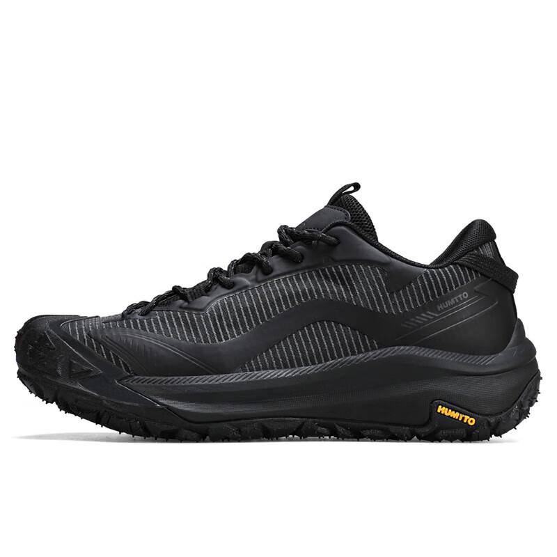 HUMTTO Men s Outdoor Hiking Shoes 360897A 40
HUMTTO Men s Outdoor Hiking Shoes 360897A 40