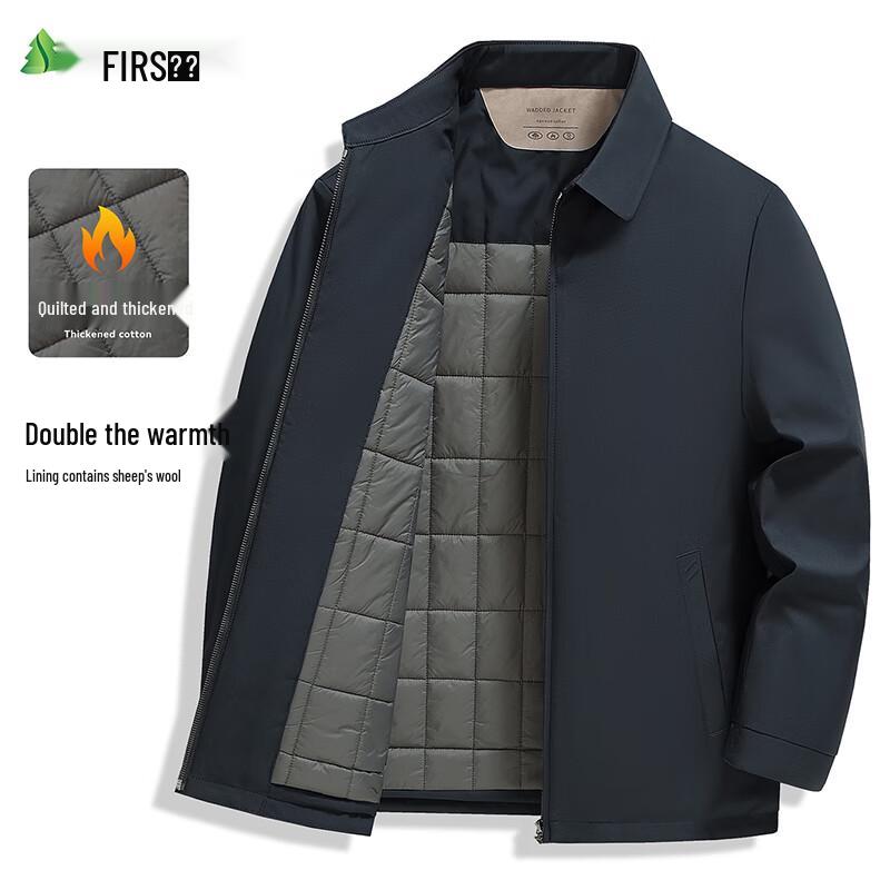 Shanshan Men s Padded Lapel Jacket 3XL
Shanshan Men s Padded Lapel Jacket 3XL