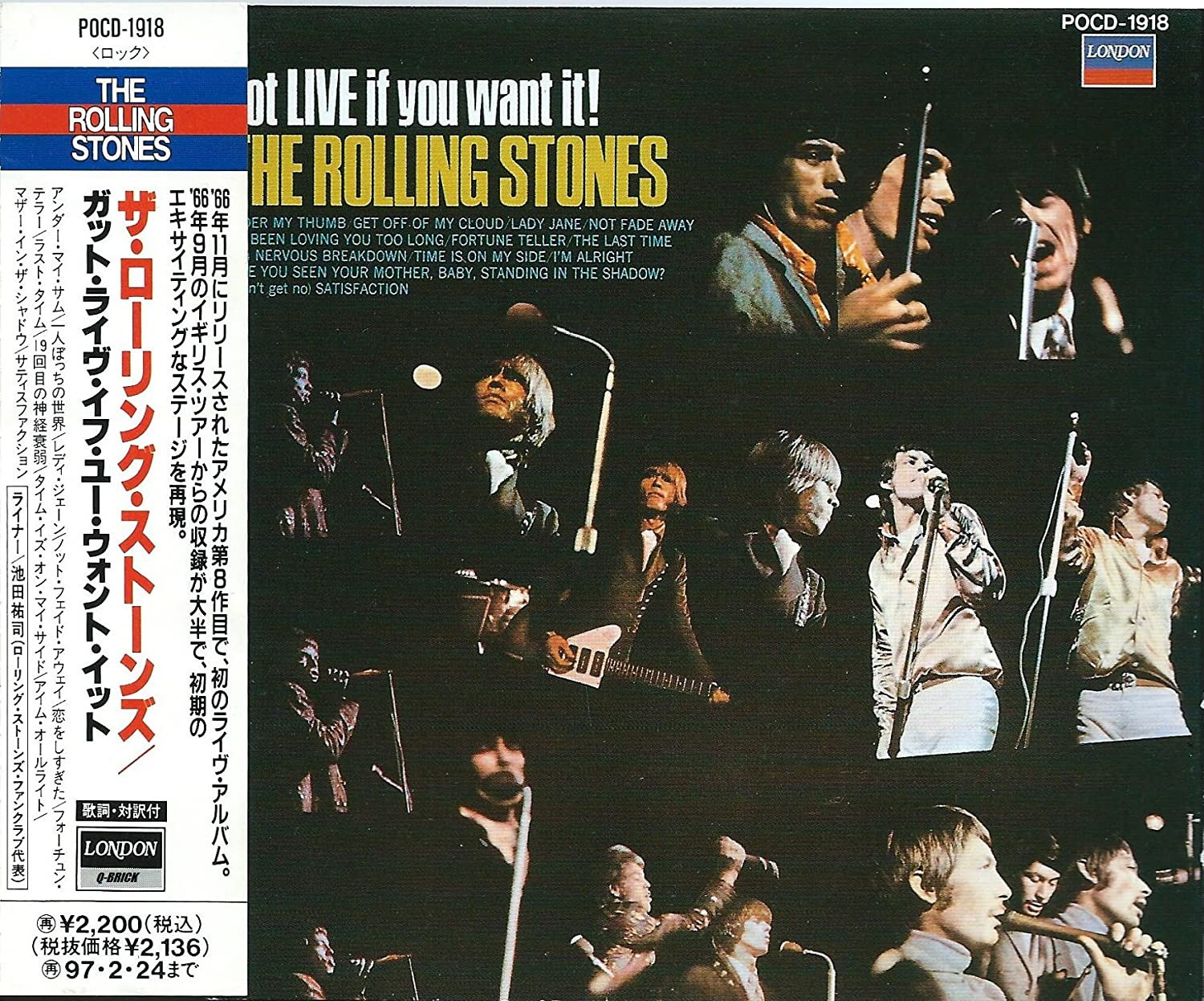 CD ROLLING STONES - Gut Live If You Woo POCD1918 London 1995 Japan ObiRock Used
CD ROLLING STONES - Gut Live If You Woo POCD1918 London 1995 Japan ObiRock Used