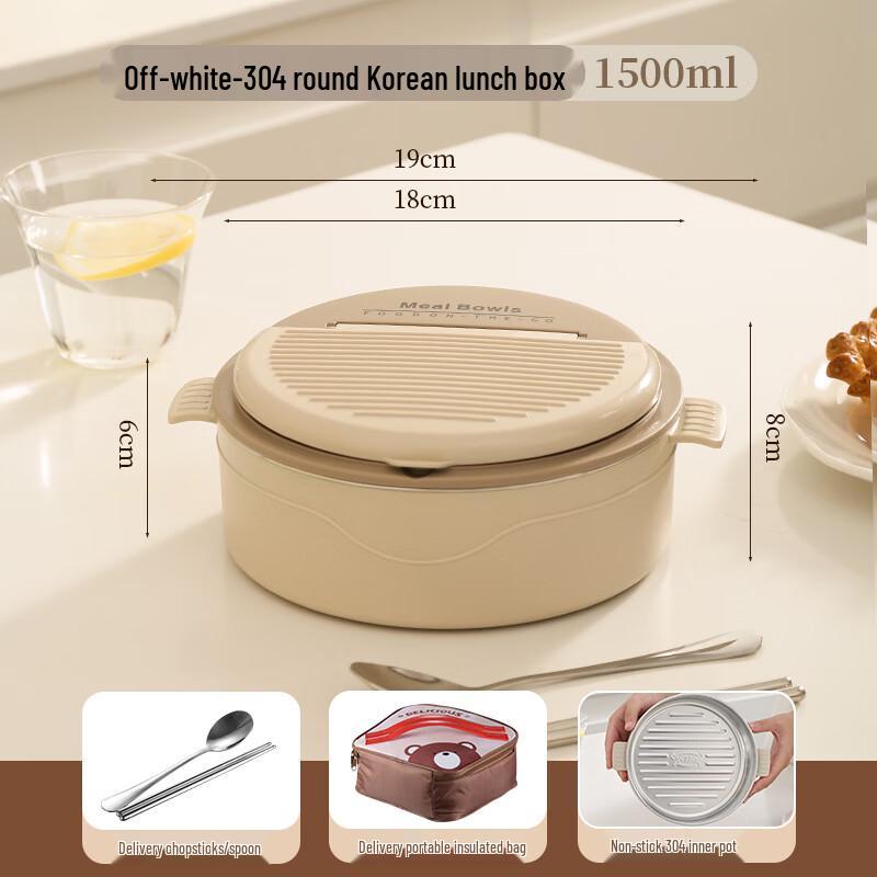 Portable 304 Stainless Steel Bento Bowl Set
Portable 304 Stainless Steel Bento Bowl Set