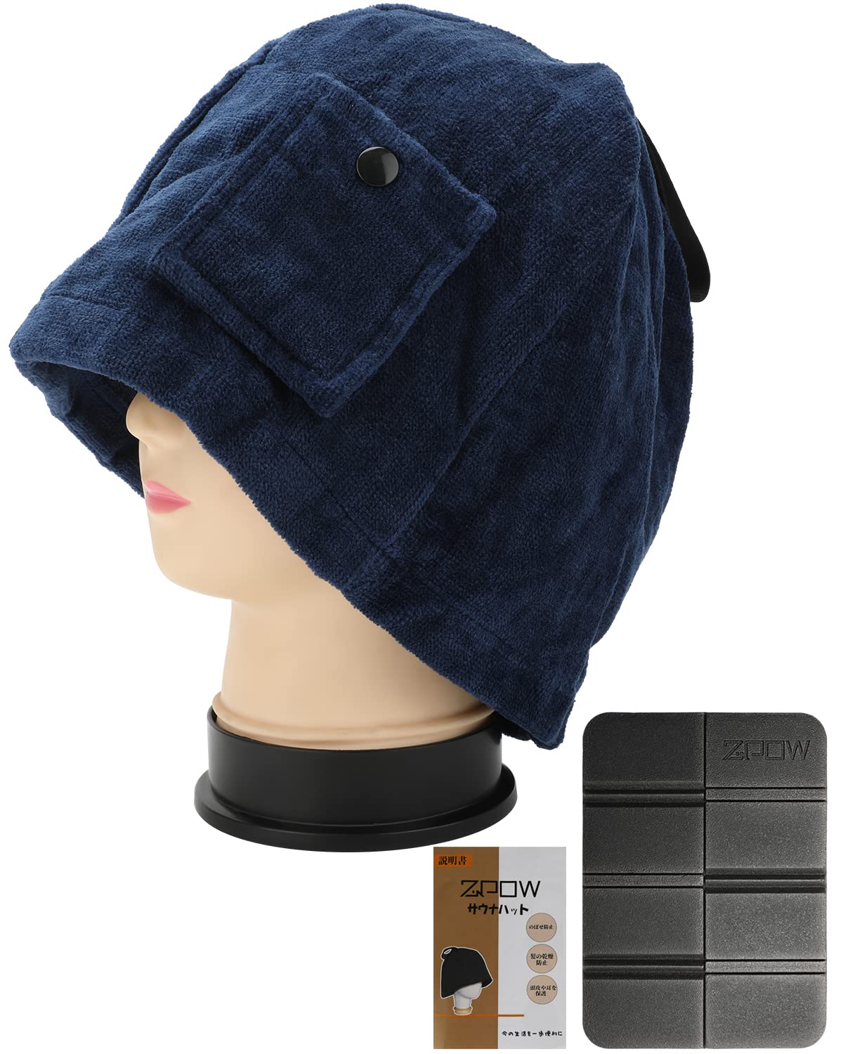 ZPOW Sauna Towel Sauna Sauna Sauna Sauna Public Bath Sauna Bath Machine Easy to Care Hat, Fabric, Cap, Activity, Mat, Foldable, Goods, Goods, Set,
ZPOW Sauna Towel Sauna Sauna Sauna Sauna Public Bath Sauna Bath Machine Easy to Care Hat, Fabric, Cap, Activity, Mat, Foldable, Goods, Goods, Set,