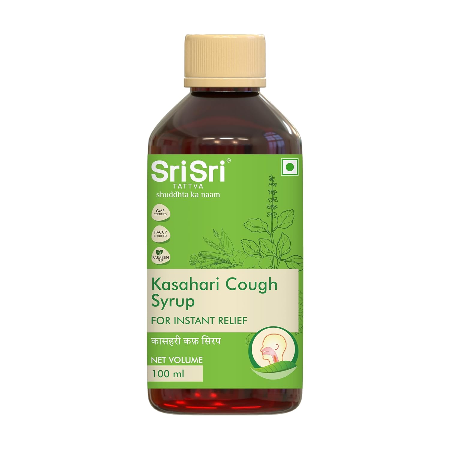 Sri Sri Tattva Kasahari Cough Syrup 100ml | Herbal Relief for Dry & Phlegm Cough | Supports Respiratory Comfort
Sri Sri Tattva Kasahari Cough Syrup 100ml | Herbal Relief for Dry & Phlegm Cough | Supports Respiratory Comfort