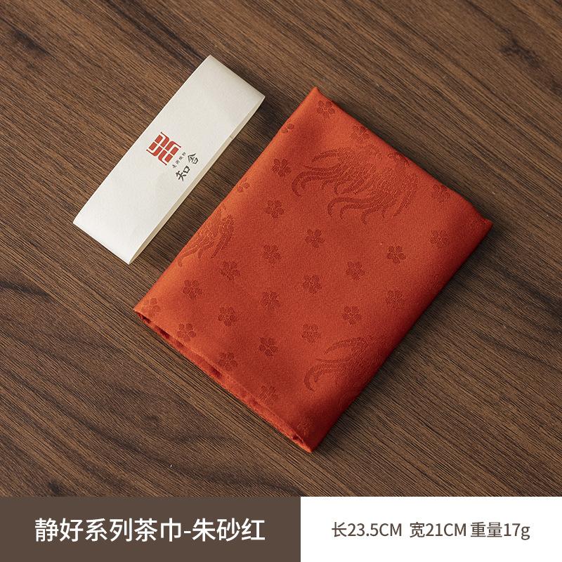 Kung Fu Tea Ceremony Pure Cotton Absorbent Tea Towel Chinese Japanese Retro Handkerchief Soft Clean Square Teapot Mat Napkins
Kung Fu Tea Ceremony Pure Cotton Absorbent Tea Towel Chinese Japanese Retro Handkerchief Soft Clean Square Teapot Mat Napkins