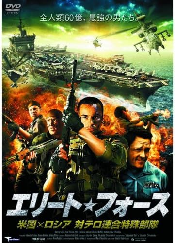 DVD ВЛАДИМИР ПАСИЧНИК - Элитные силы США-Россия Антитеррор LBX537 Японские фильмы и DVD Б/У
DVD ВЛАДИМИР ПАСИЧНИК - Элитные силы США-Россия Антитеррор LBX537 Японские фильмы и DVD Б/У