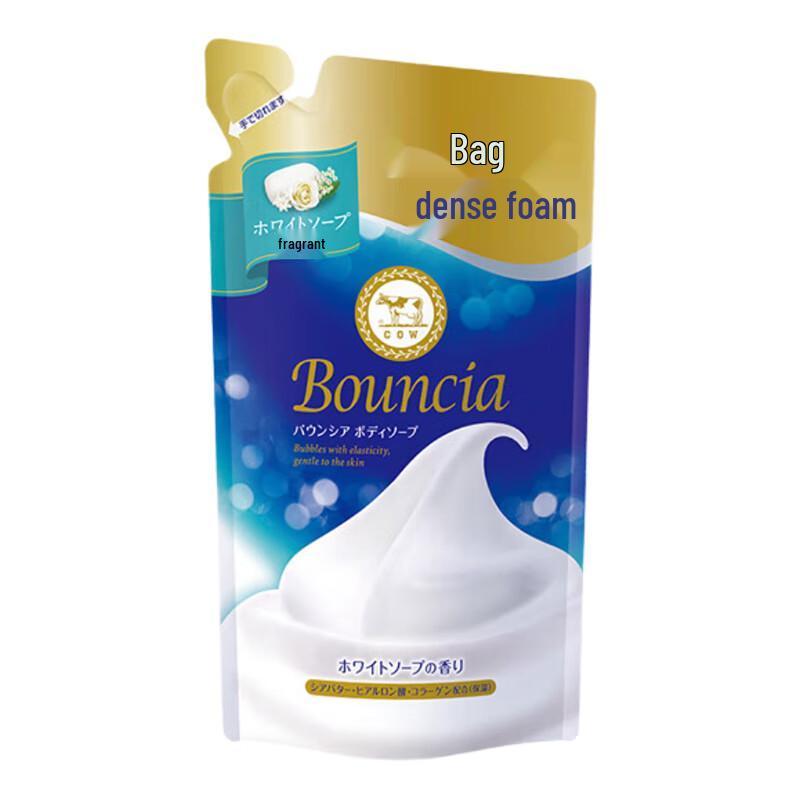 COW Brand Japan Elegant Rose Floral Body Wash Refill
COW Brand Japan Elegant Rose Floral Body Wash Refill