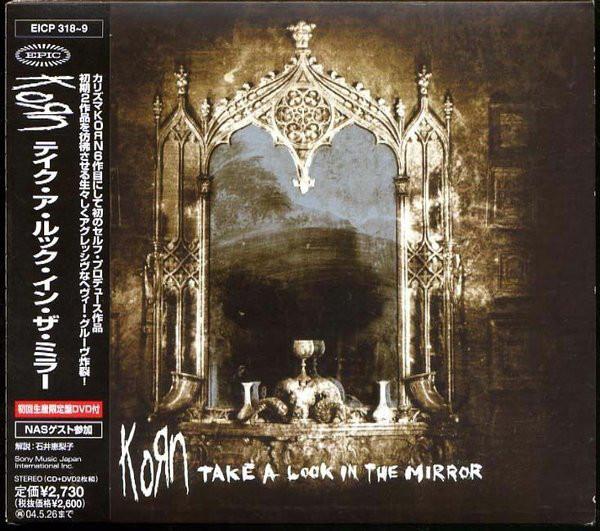 CD KORN - Поглянь у дзеркало EICP3189 Epic 2003 Японія Танцювальна та Електронна Музика Вживаний
CD KORN - Поглянь у дзеркало EICP3189 Epic 2003 Японія Танцювальна та Електронна Музика Вживаний