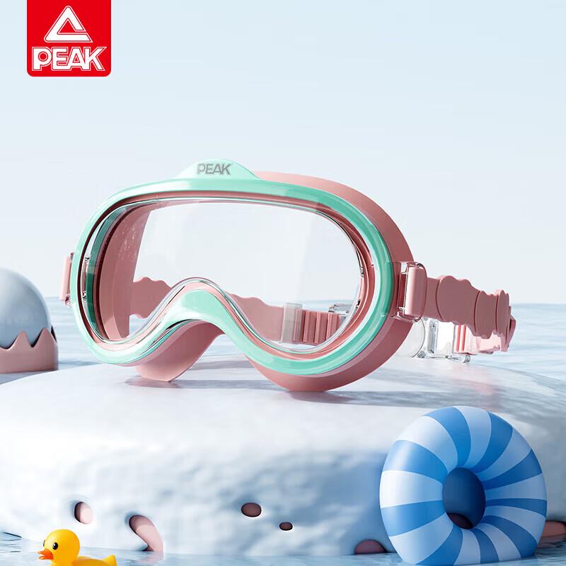 Peak Kids Anti-Fog Wide-Angle Swimming Goggles
Peak Kids Anti-Fog Wide-Angle Swimming Goggles