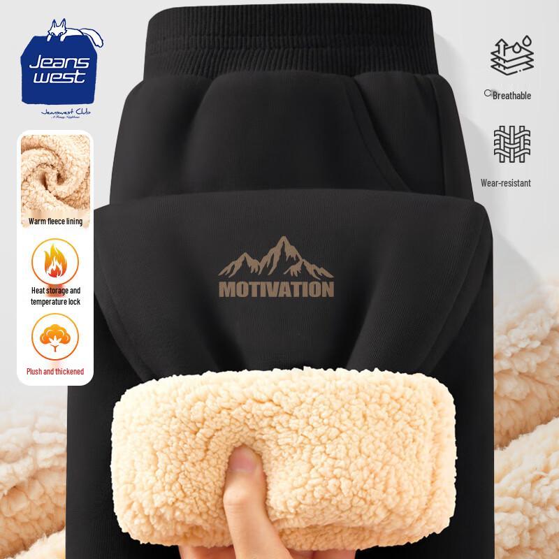 Jeanswest Men s Winter Warm Fleece Lined Casual Pants 4XL
Jeanswest Men s Winter Warm Fleece Lined Casual Pants 4XL