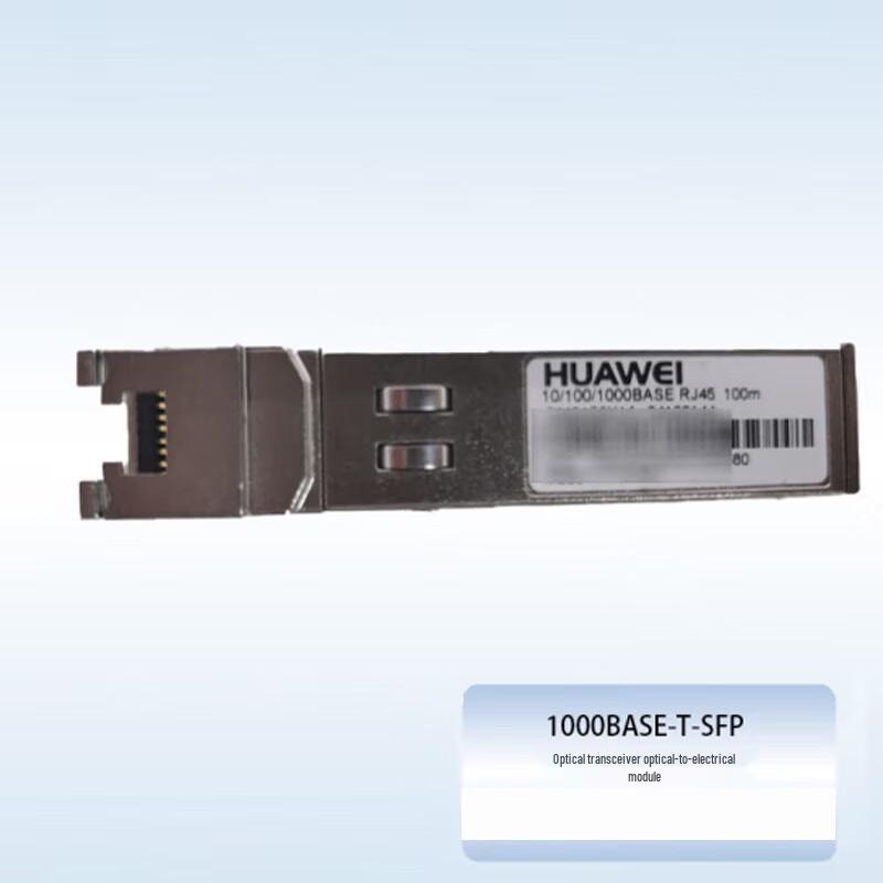 Huawei 1000BASE-T SFP Module
Huawei 1000BASE-T SFP Module
