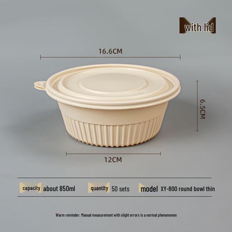 Eco-Friendly Round Corn Starch Disposable Food Containers with Lids, 50 Sets
Eco-Friendly Round Corn Starch Disposable Food Containers with Lids, 50 Sets