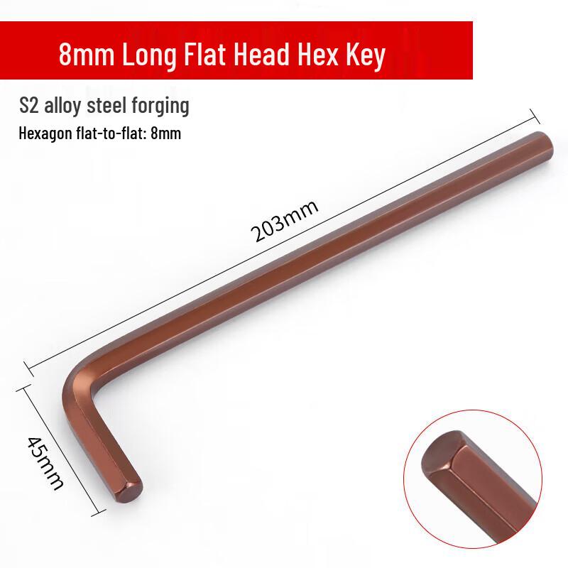 L-Type Ball & Flat Head Hex Key Wrench
L-Type Ball & Flat Head Hex Key Wrench