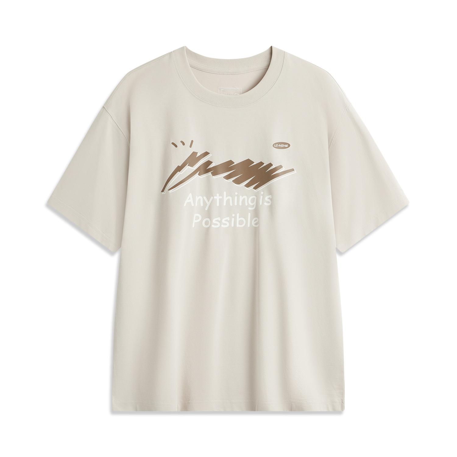 Li-Ning Sports Lifestyle Series Logo Letter Round Neck Comfortable Breathable Versatile Loose Short Sleeve T-Shirt Men Tops Mica-Gray AHSU669-11 3XL
Li-Ning Sports Lifestyle Series Logo Letter Round Neck Comfortable Breathable Versatile Loose Short Sleeve T-Shirt Men Tops Mica-Gray AHSU669-11 3XL