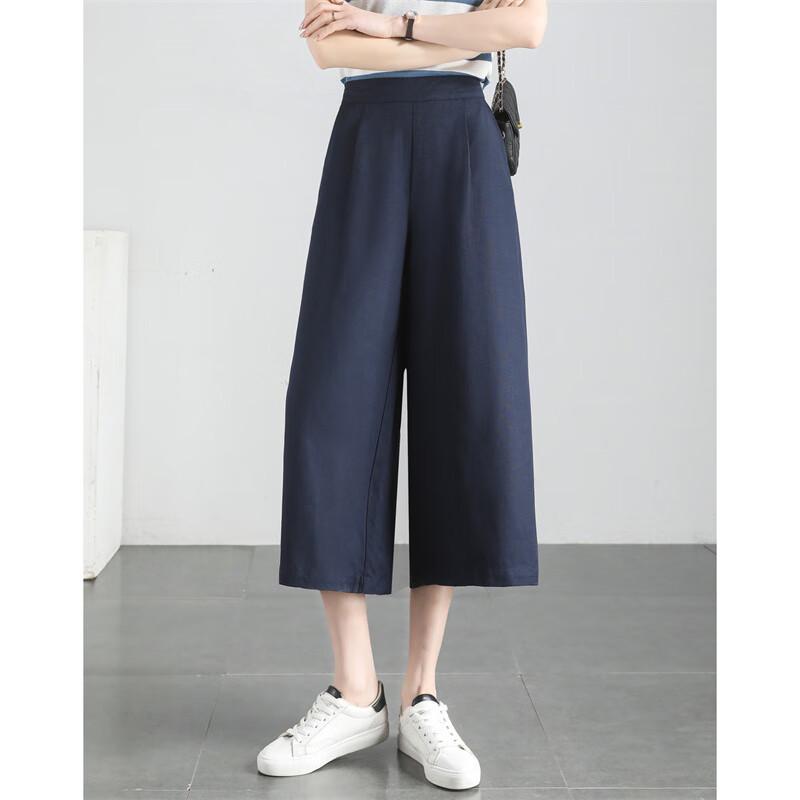 Брюки кюлоты широкие расслабленного кроя Demana Sea Salt Mint M
Брюки кюлоты широкие расслабленного кроя Demana Sea Salt Mint M