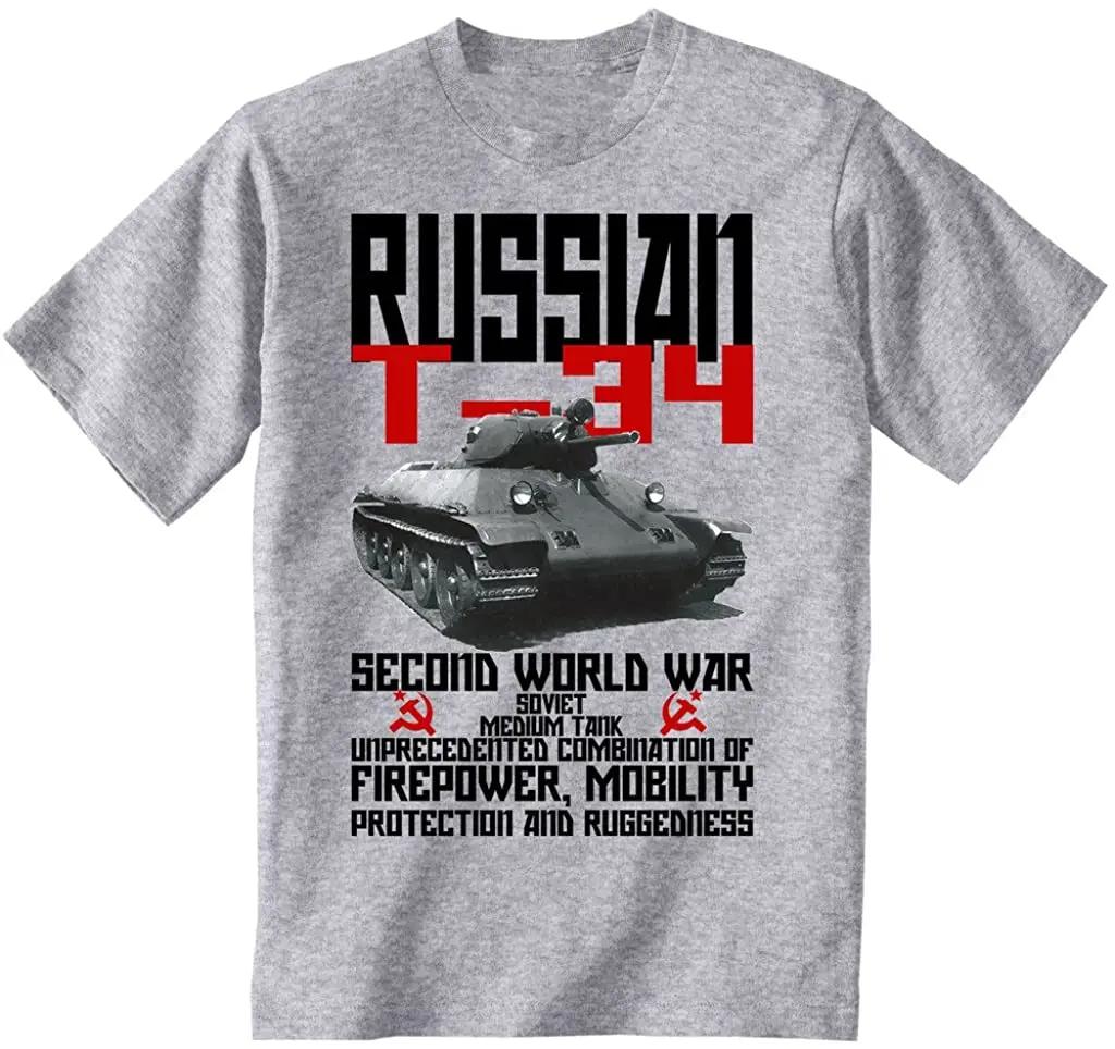 WWII Russia Soviet T34 Tank TShirt Summer Cotton Short Sleeve ONeck Mens T Shirt New S3XL S
WWII Russia Soviet T34 Tank TShirt Summer Cotton Short Sleeve ONeck Mens T Shirt New S3XL S