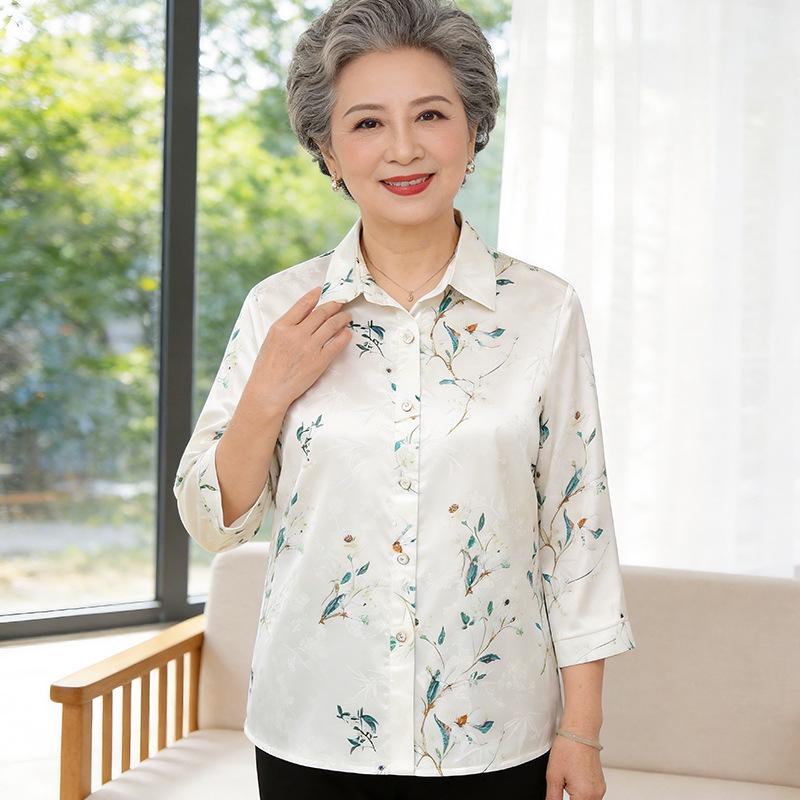 2026 Spring/Summer Printed Silk Top for Moms - Short-Sleeved Mid-Length 3XL брудно-білий
2026 Spring/Summer Printed Silk Top for Moms - Short-Sleeved Mid-Length 3XL брудно-білий