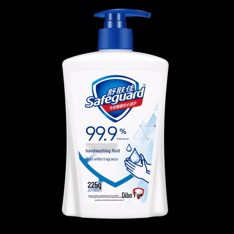 Safeguard Antibacterial Hand Wash, Pure White Fresh Scent, 225g
Safeguard Antibacterial Hand Wash, Pure White Fresh Scent, 225g