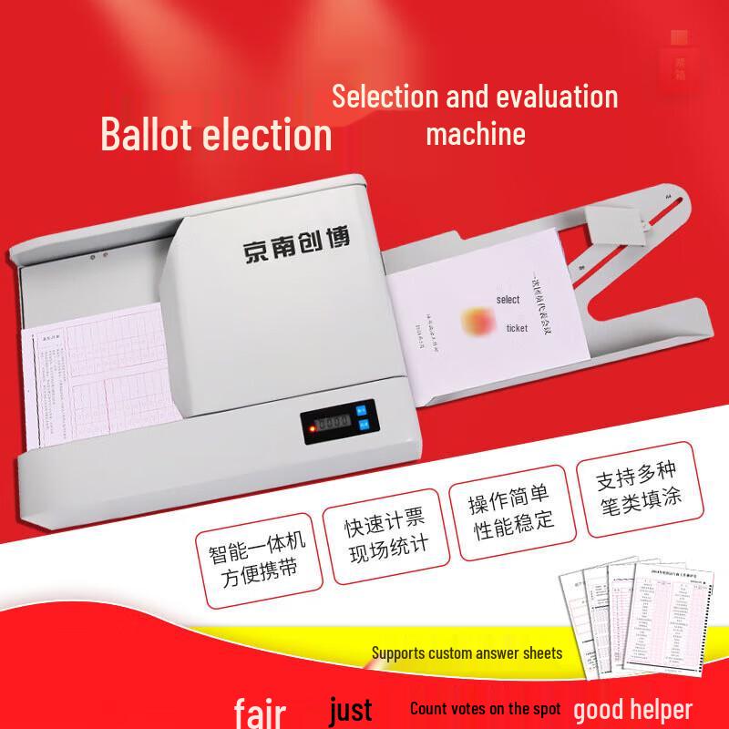 Optical Mark Reader (OMR) Scanner CN plug (adapter included)
Optical Mark Reader (OMR) Scanner CN plug (adapter included)