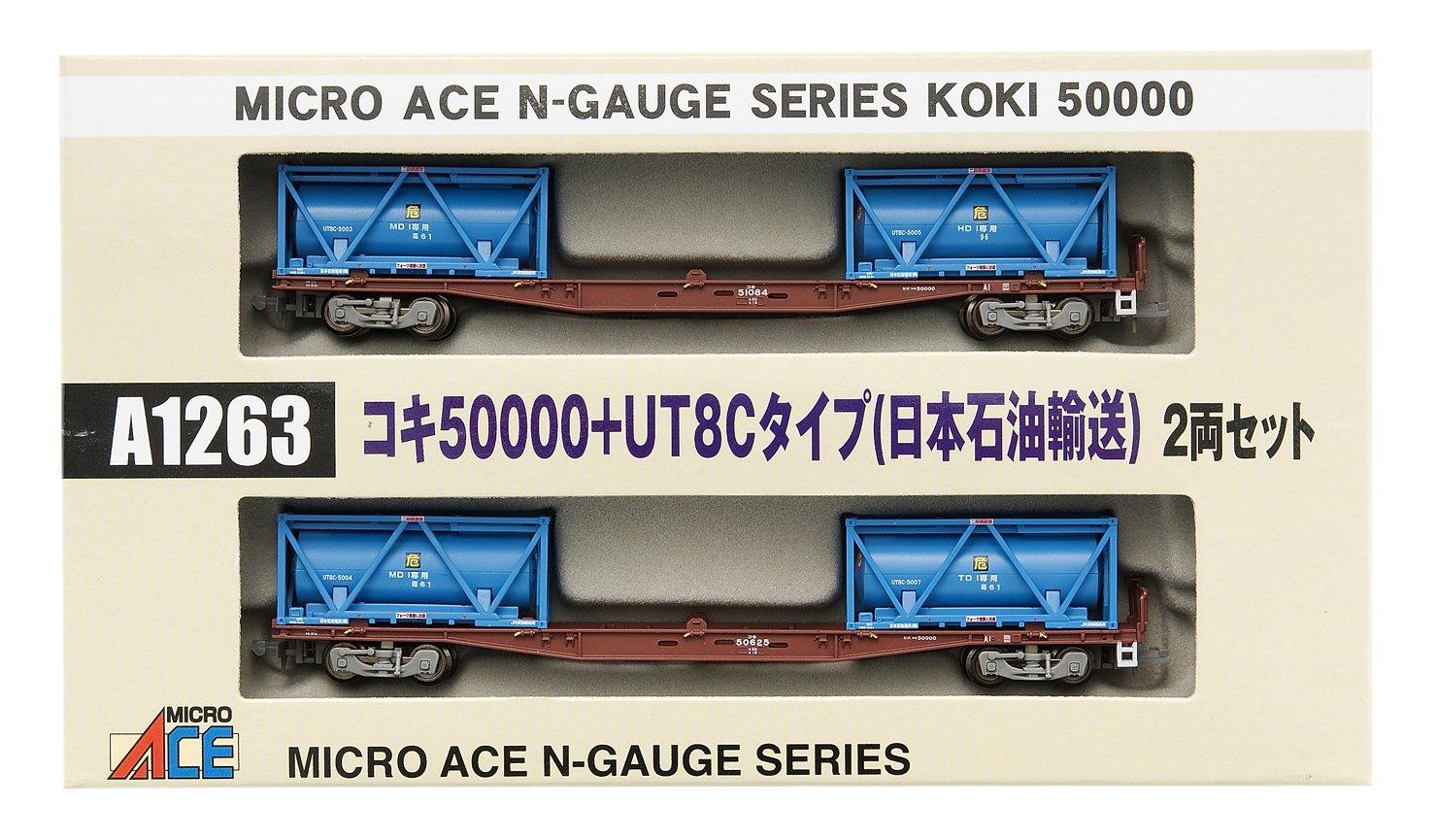 MicroAce N gauge Koki 50000 UT8C type Nippon Oil Transportation set A1263 Railway model Freight car + 2-car
MicroAce N gauge Koki 50000 UT8C type Nippon Oil Transportation set A1263 Railway model Freight car + 2-car