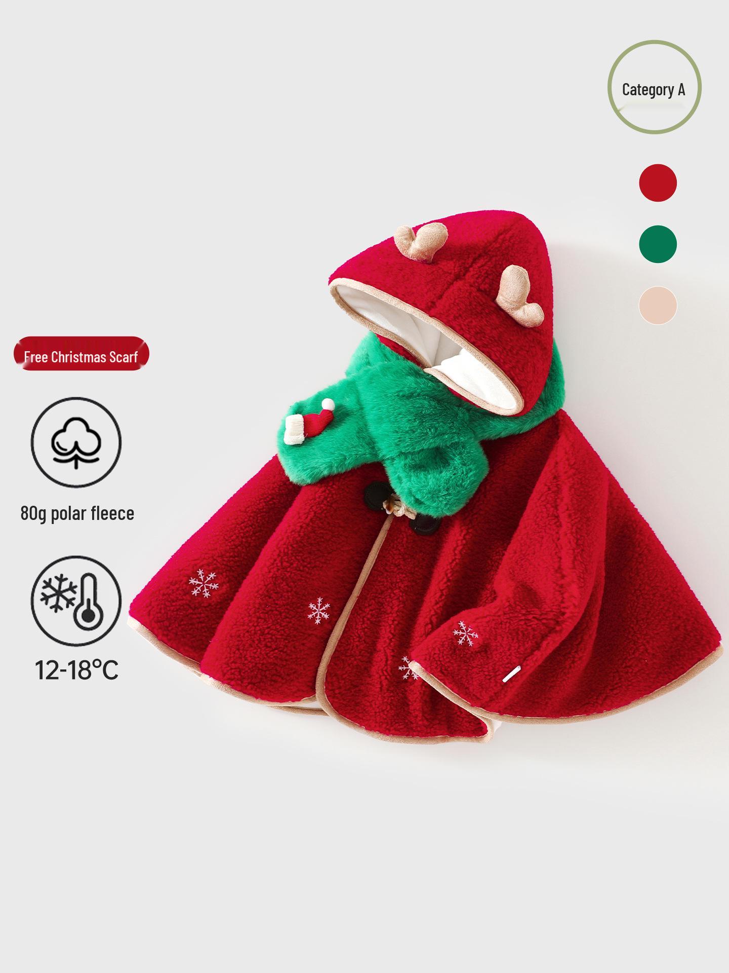 80g Quilted Baby Cloak: Windproof, Plus Velvet, Thickened Autumn/Winter Jacket for Infants 73-120cm
80g Quilted Baby Cloak: Windproof, Plus Velvet, Thickened Autumn/Winter Jacket for Infants 73-120cm