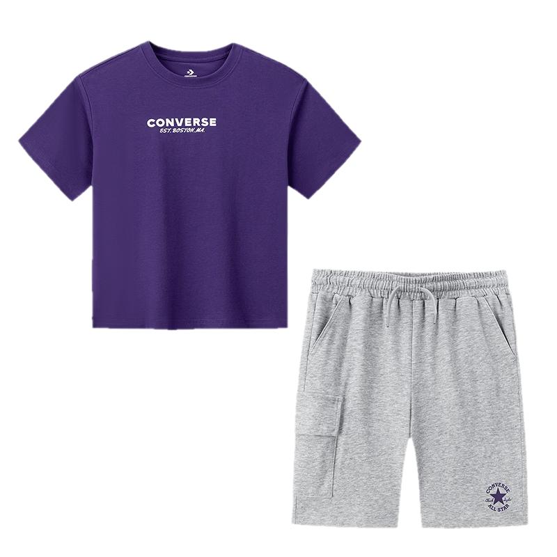 Converse Boy s Cool-Dry T-Shirt & Shorts Set S
Converse Boy s Cool-Dry T-Shirt & Shorts Set S