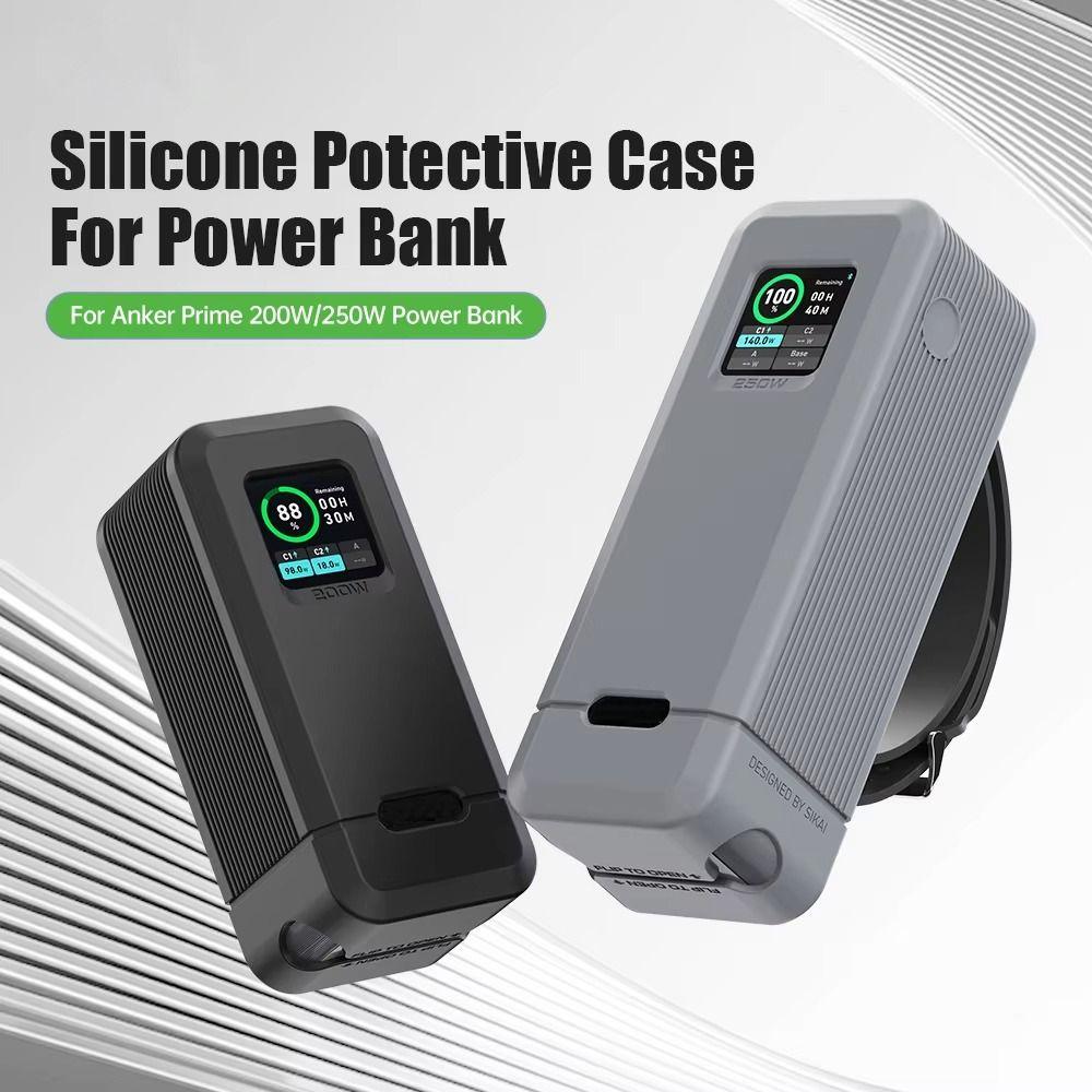 Shockproof Protective Case Soft Carrying Case for Anker Prime 200W/250W Power Bank 200W Gray Set
Shockproof Protective Case Soft Carrying Case for Anker Prime 200W/250W Power Bank 200W Gray Set