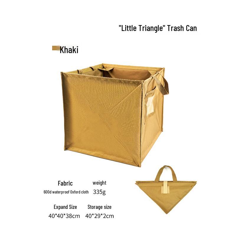 Outdoor General Small Triangle Folding Camping Storage Bin
Outdoor General Small Triangle Folding Camping Storage Bin