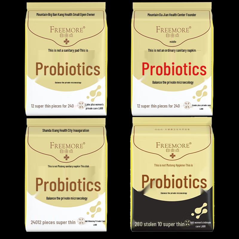 Ziyoudian Probiotic Sanitary Napkins Day & Night Combo
Ziyoudian Probiotic Sanitary Napkins Day & Night Combo