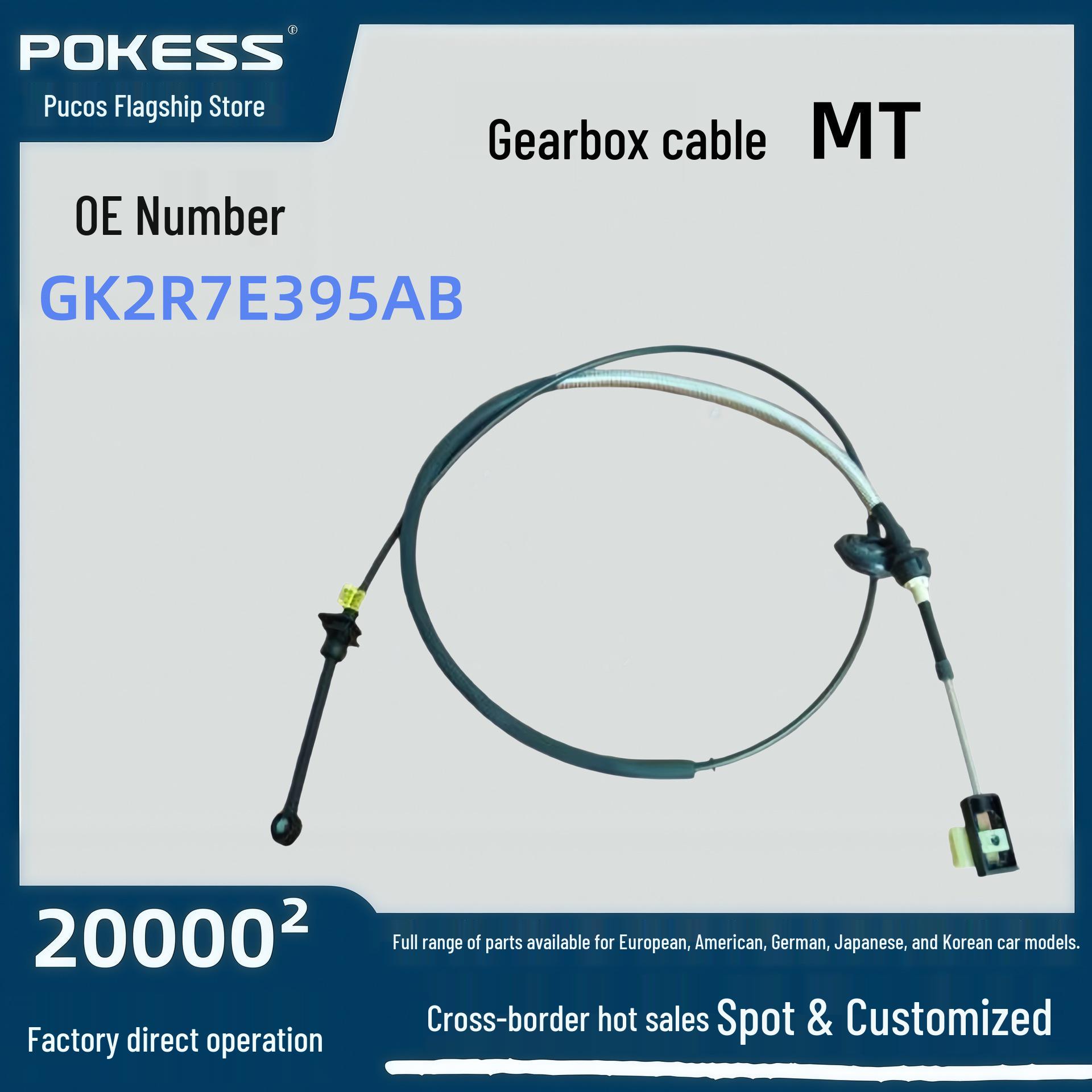 Auto Parts for Ford Gearbox MT Transmission Cable (Model: gk2r7e395ab) Pokes/Pooks
Auto Parts for Ford Gearbox MT Transmission Cable (Model: gk2r7e395ab) Pokes/Pooks