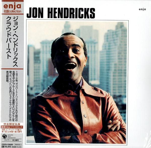 CD JON HENDRICKS - Cloudburst COCB53608PROMO Columbia Music 2006 Japan ObiJazz Used
CD JON HENDRICKS - Cloudburst COCB53608PROMO Columbia Music 2006 Japan ObiJazz Used