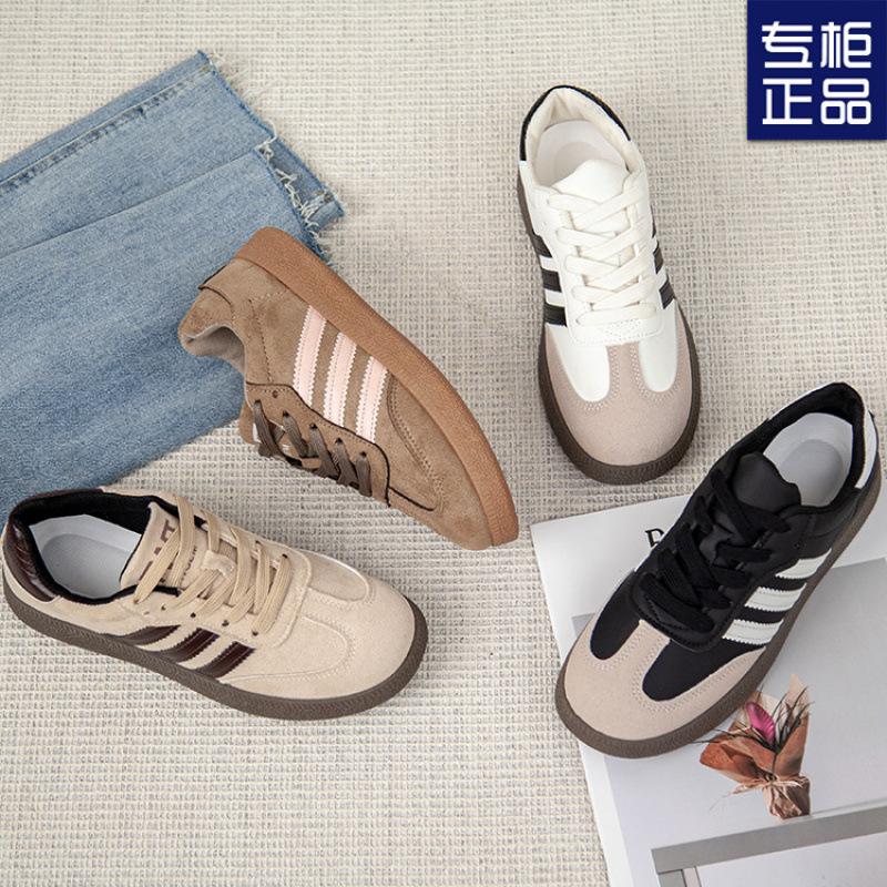 Flat-bottomed casual matte board shoes Spring and Autumn women s new sports versatile retro Dexun Forrest Gump shoes single shoes student board shoes 35 чорний
Flat-bottomed casual matte board shoes Spring and Autumn women s new sports versatile retro Dexun Forrest Gump shoes single shoes student board shoes 35 чорний