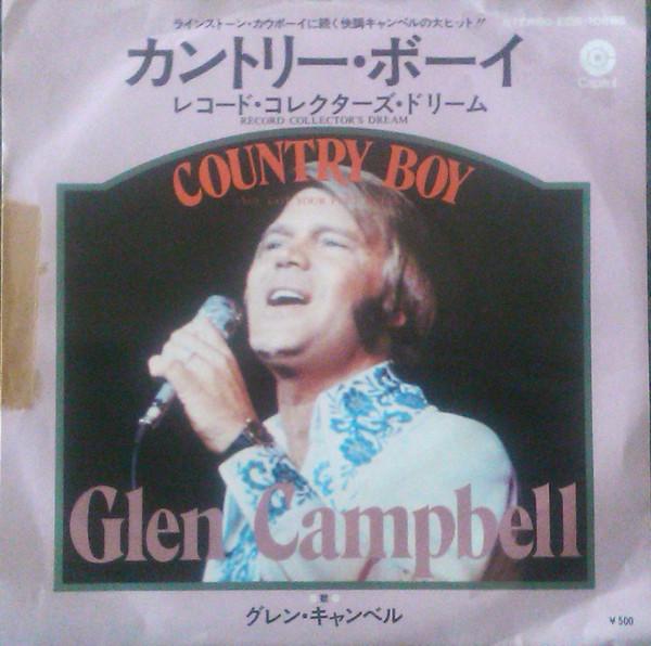 7inch Record GLEN CAMPBELL - Country Boy (You Got Your Feet In L ECR10885 Capitol Records 1975 Japan Pop Used
7inch Record GLEN CAMPBELL - Country Boy (You Got Your Feet In L ECR10885 Capitol Records 1975 Japan Pop Used