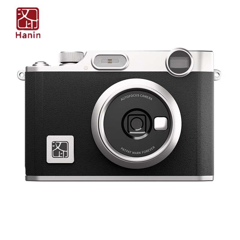 HPRT Z3 Portable Instant Camera CN plug (adapter included)
HPRT Z3 Portable Instant Camera CN plug (adapter included)
