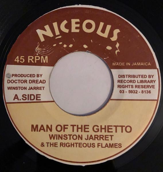 7-дюймовая пластинка WINSTON JARRETT & THE RIGHTEOUS FLA - Man Of The Ghetto NONE Niceous Jamaica Reggae, Ska и Dub Used
7-дюймовая пластинка WINSTON JARRETT & THE RIGHTEOUS FLA - Man Of The Ghetto NONE Niceous Jamaica Reggae, Ska и Dub Used