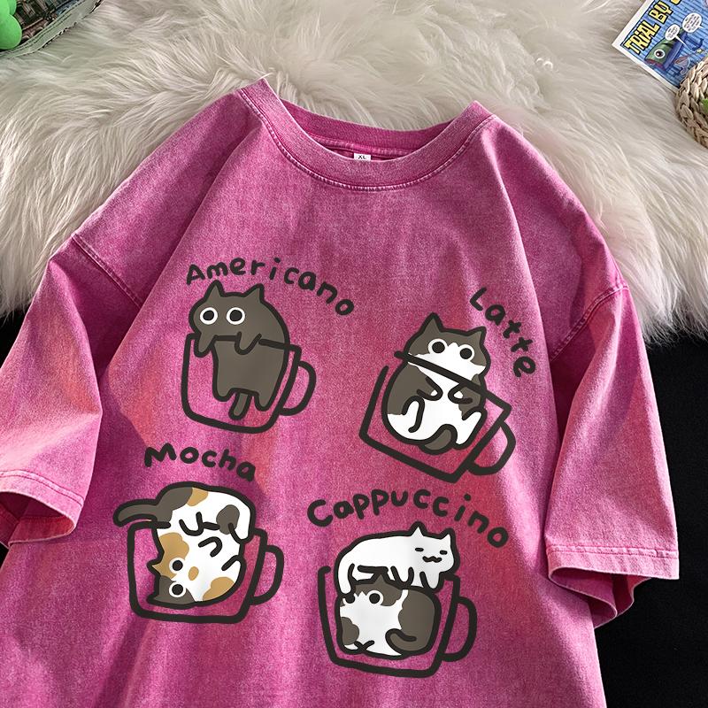 Cat Coffee Pure Cotton Trendy Summer Loose Short Sleeved T-shirt Men Women Mocha Latte Cat Vintage Water Washing Fun Cat Tees M
Cat Coffee Pure Cotton Trendy Summer Loose Short Sleeved T-shirt Men Women Mocha Latte Cat Vintage Water Washing Fun Cat Tees M