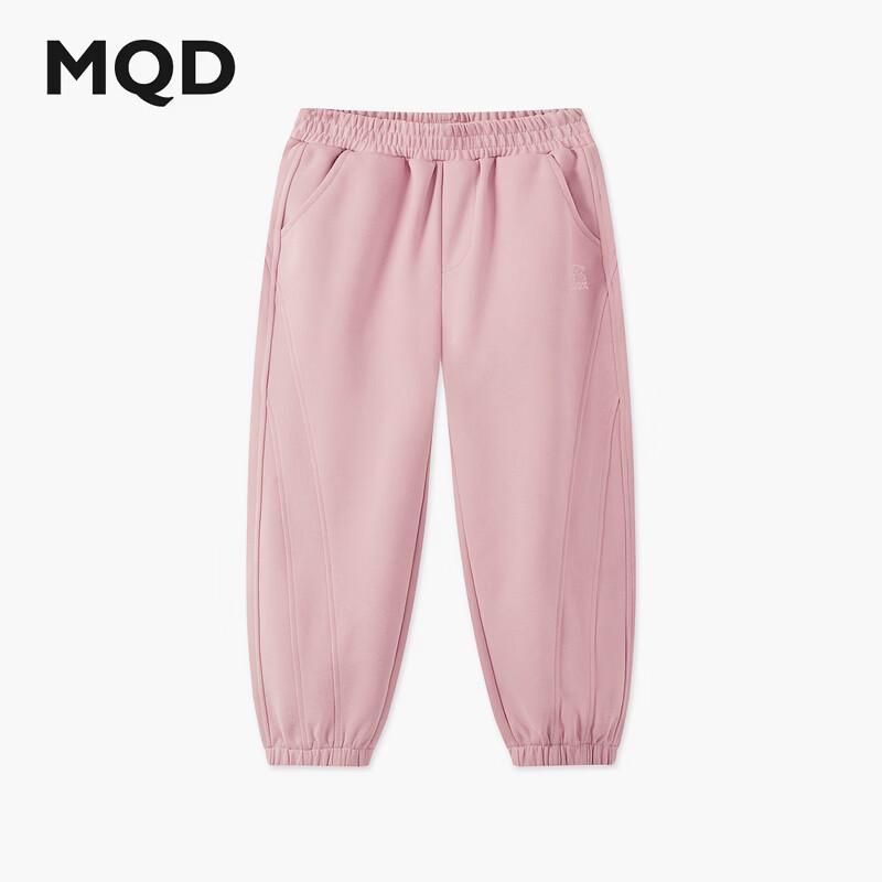 MQD Kids Loose Fit Academy Jogger Sweatpants 170
MQD Kids Loose Fit Academy Jogger Sweatpants 170