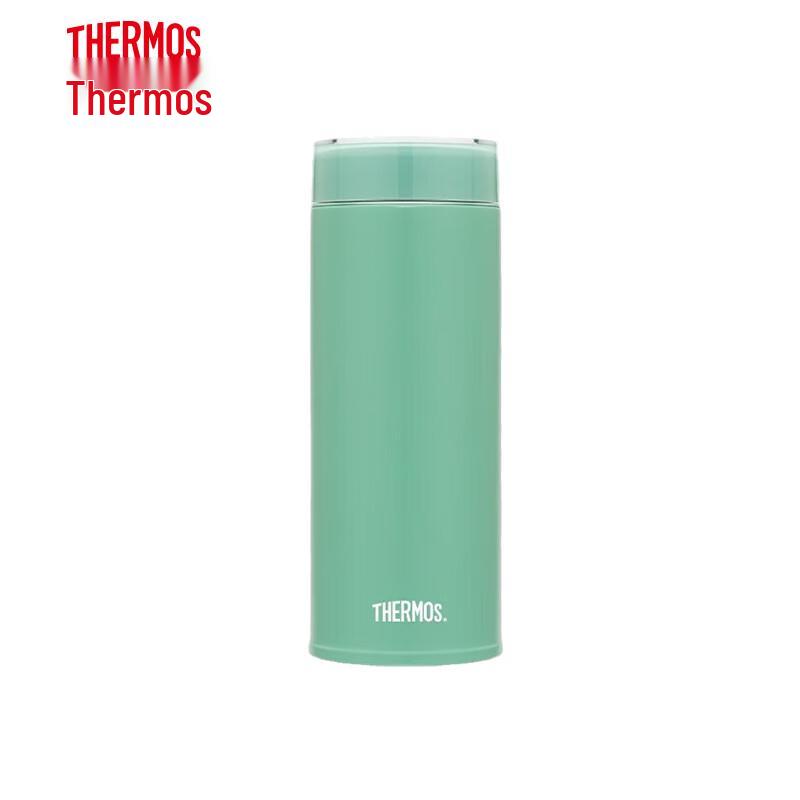 THERMOS Vacuum Insulated Stainless Steel Travel Mug
THERMOS Vacuum Insulated Stainless Steel Travel Mug