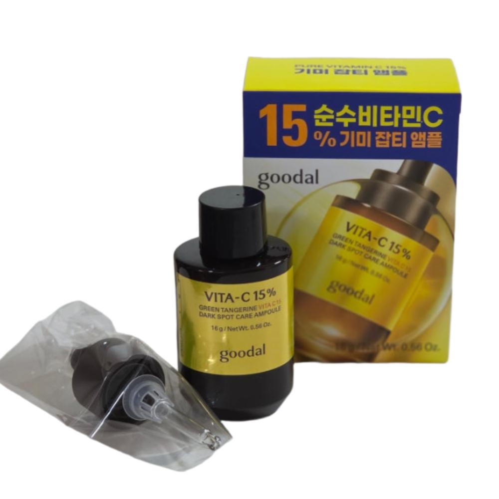 Goodal Green Tangerine Vita C15 Dark Spot Care Ampoule (16 g)
Goodal Green Tangerine Vita C15 Dark Spot Care Ampoule (16 g)