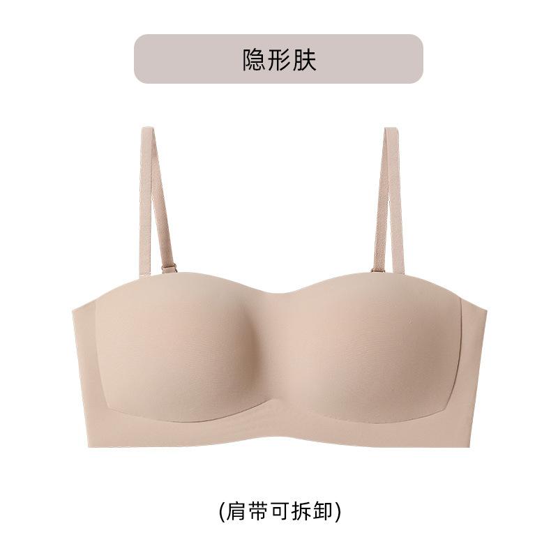Liquid foundation removable shoulder strap anti-skid wipe gathering breathable anti-expansion non-marking text S(70ABC)
Liquid foundation removable shoulder strap anti-skid wipe gathering breathable anti-expansion non-marking text S(70ABC)