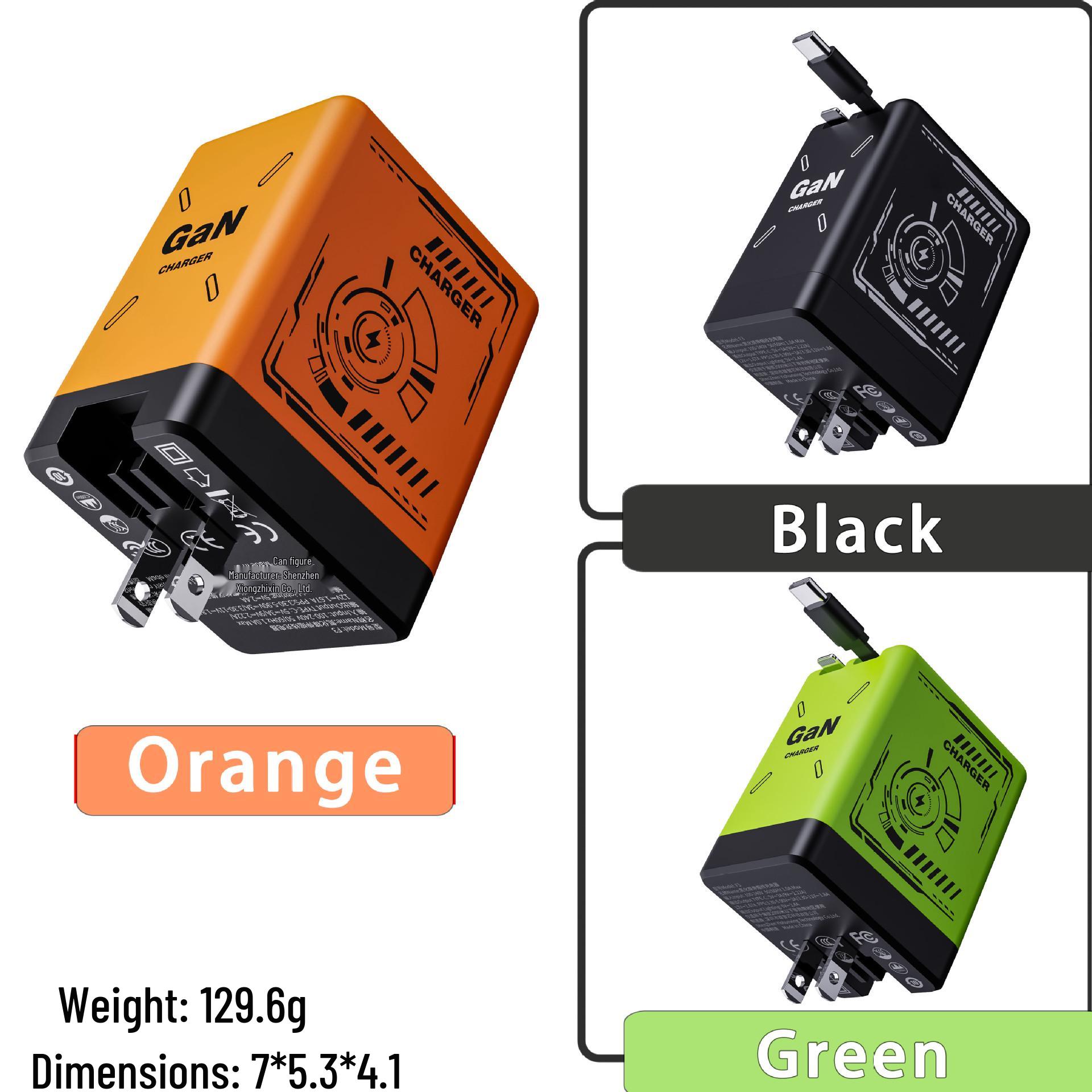 Retractable GaN Charger with Dual Pull-out Cable, Compatible with Apple & Huawei Fast Charging Green 222
Retractable GaN Charger with Dual Pull-out Cable, Compatible with Apple & Huawei Fast Charging Green 222